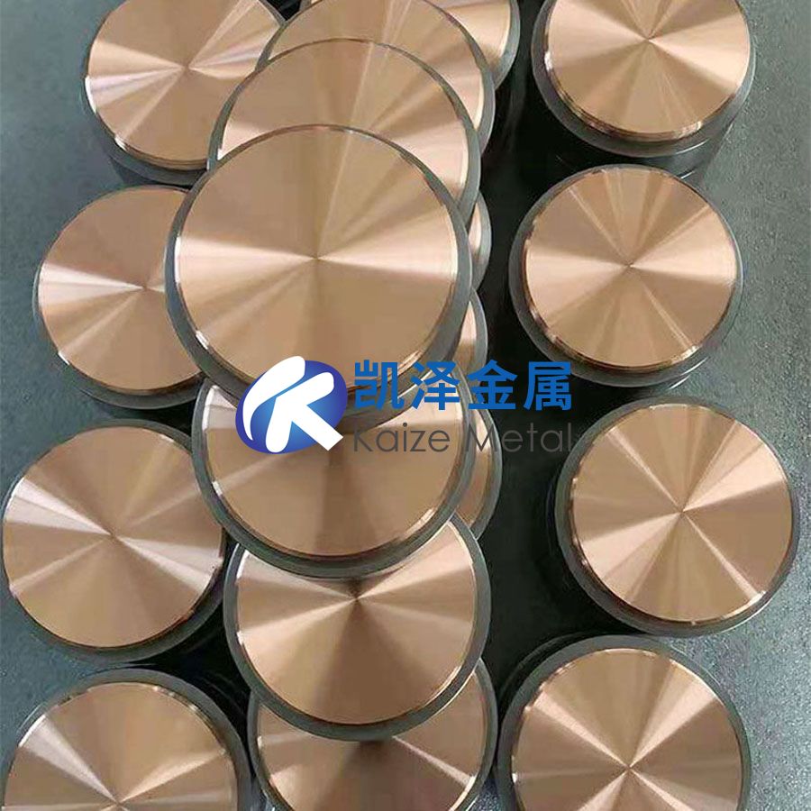 定制半導(dǎo)體信息儲存用鉻靶材 鈦靶材 鎳靶材 材質(zhì)保證 規(guī)格齊全