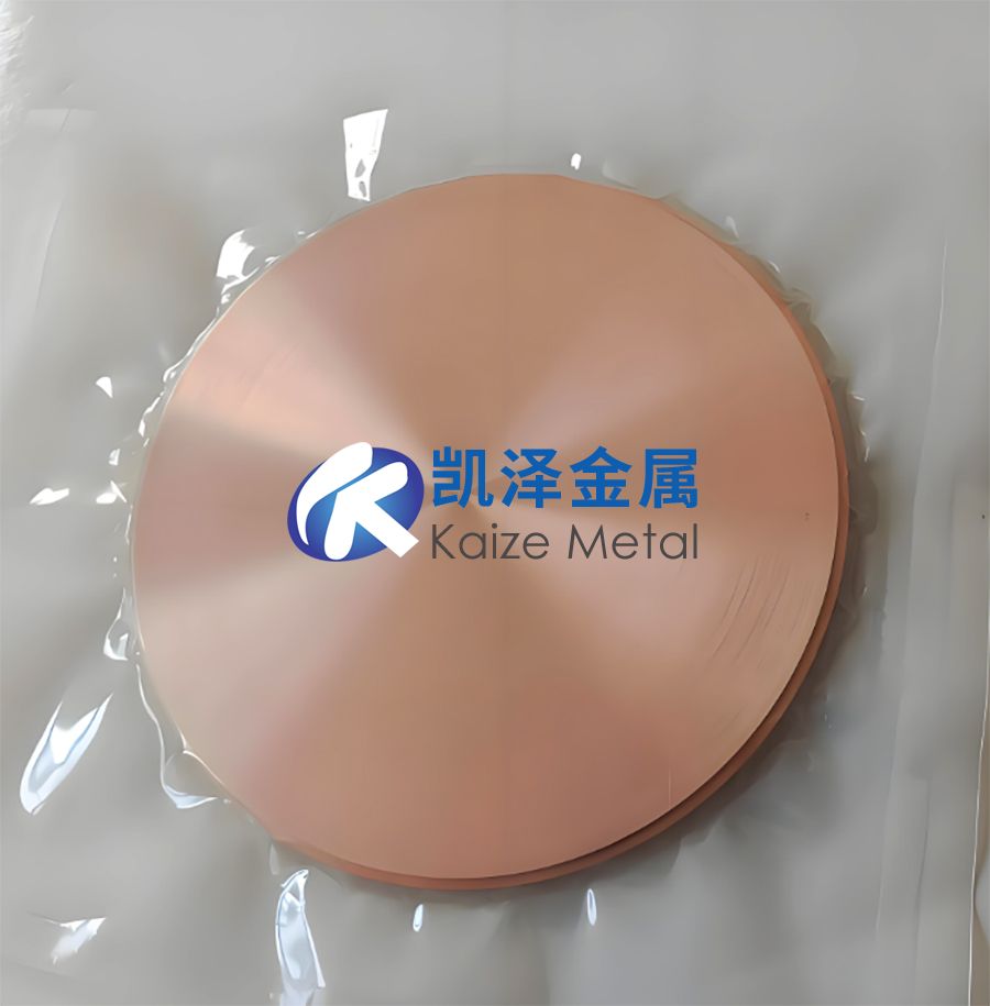 電路板與芯片封裝用銅靶 電路板與芯片封裝用銅靶