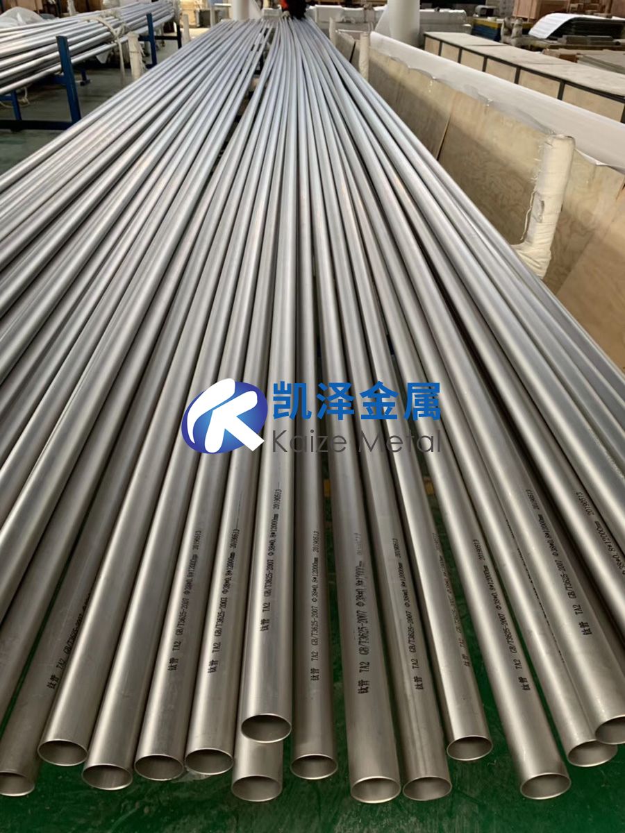 鈦合金管 鈦合金管