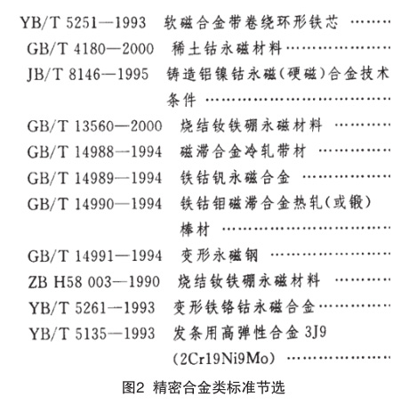 1647037186652945.jpg 2.jpg