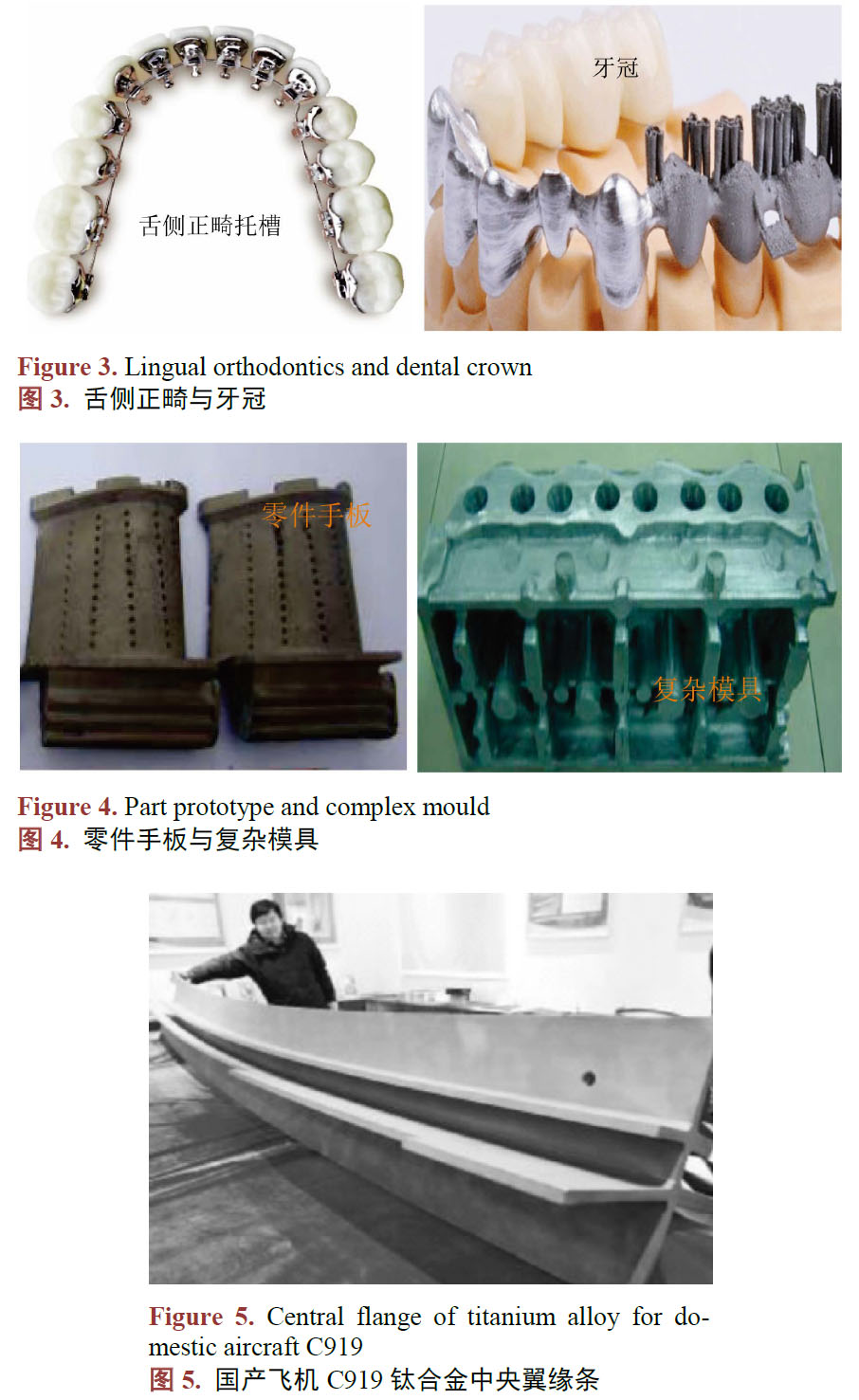 1683337826845452.jpg t3-5.jpg