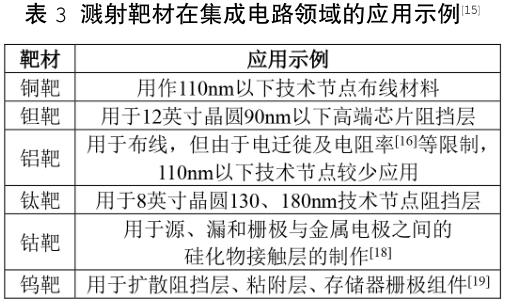 1699534245426126.jpg b3.jpg