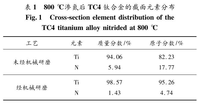 1706185652788946.jpg b1.jpg