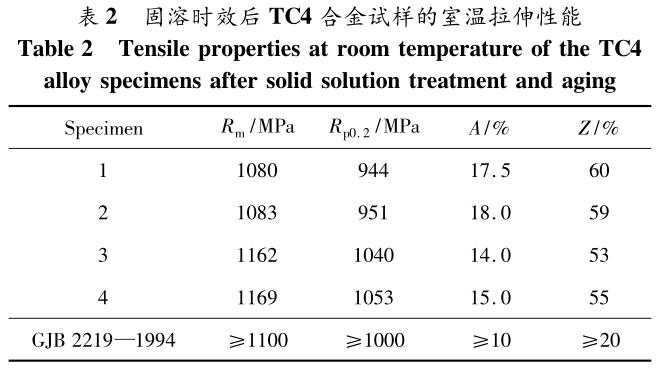 1706188883856752.jpg b2.jpg