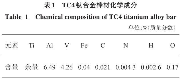 1700448893765846.jpg b1.jpg
