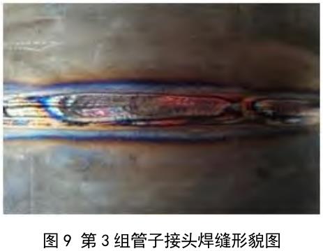 1712995550378832.jpg 360截圖16410118383673.jpg