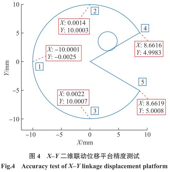 1721399563622982.jpg t4.jpg