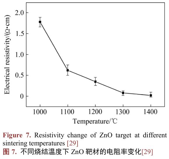 1721524162674038.jpg t7.jpg