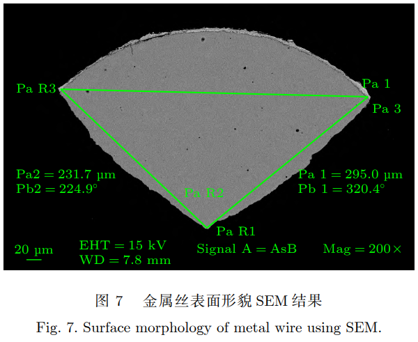 1739417435485613.png 截圖20250213112538.png